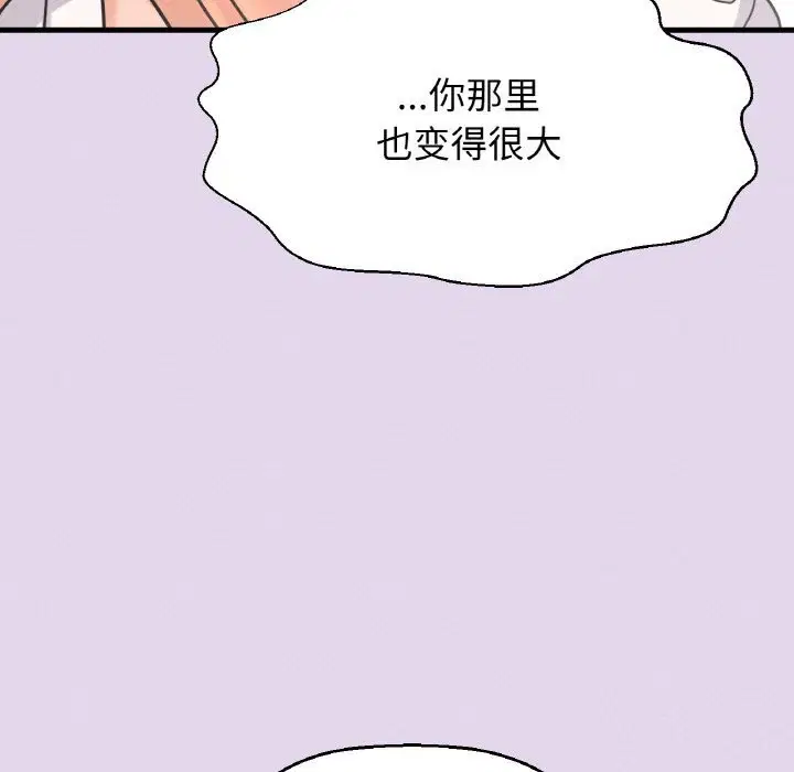 第50話