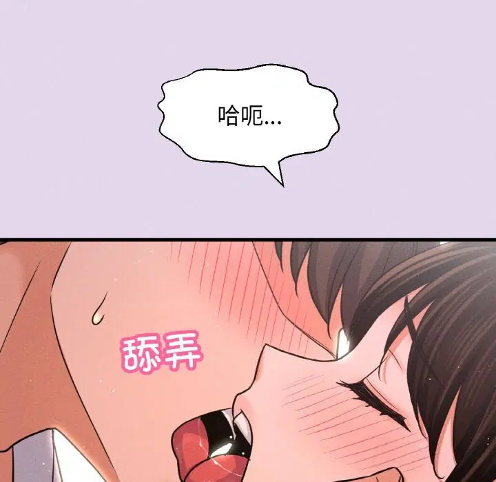 第50話