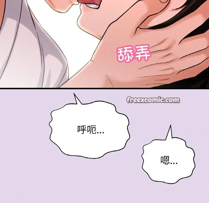 第50話