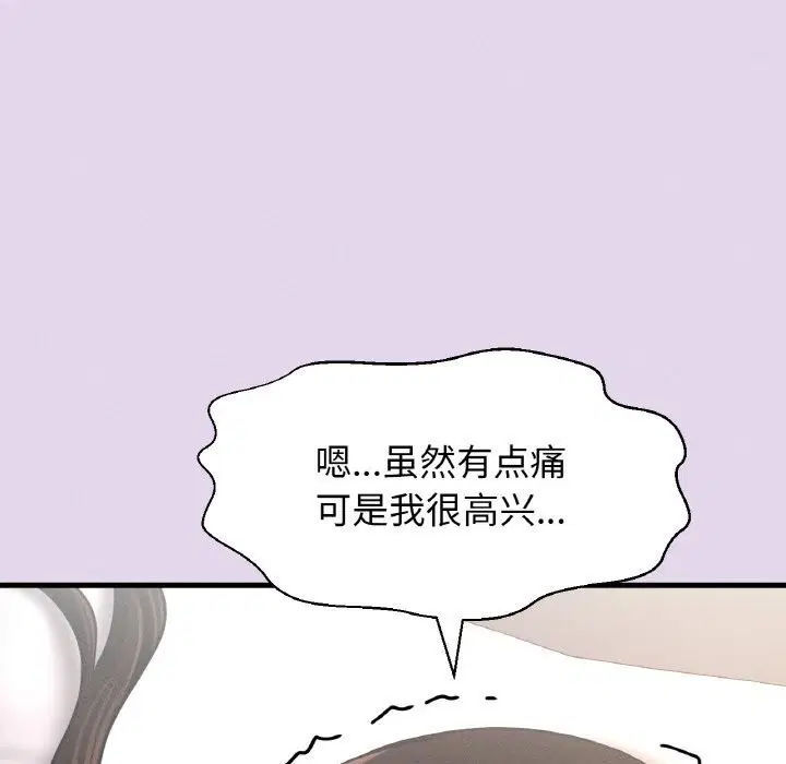 第50話