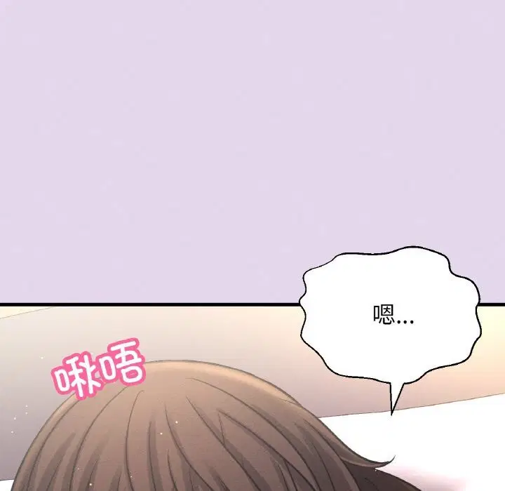 第50話
