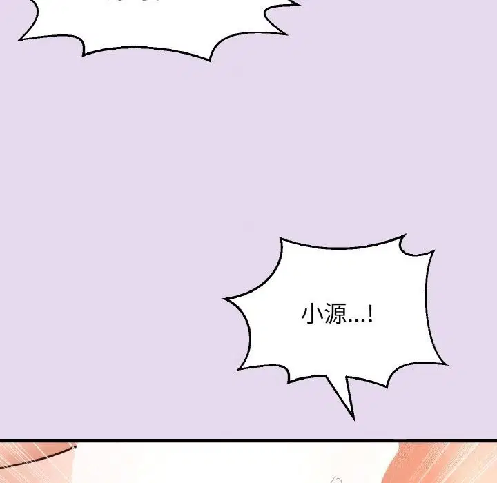 第50話