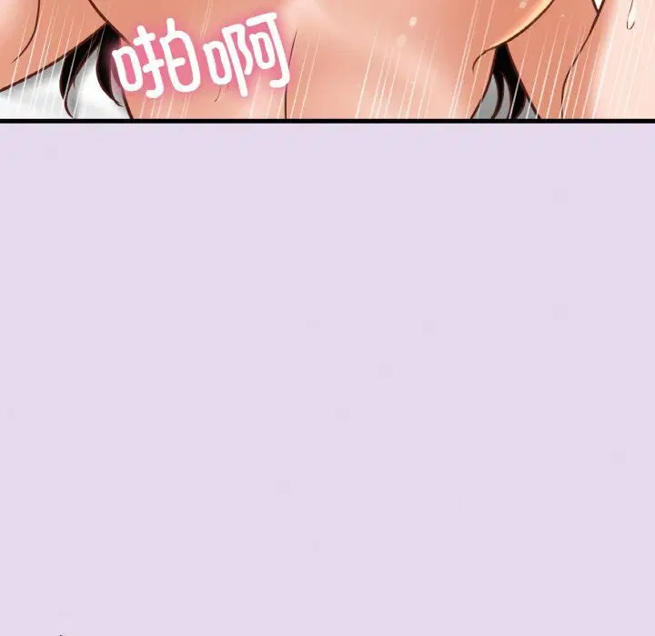 第50話