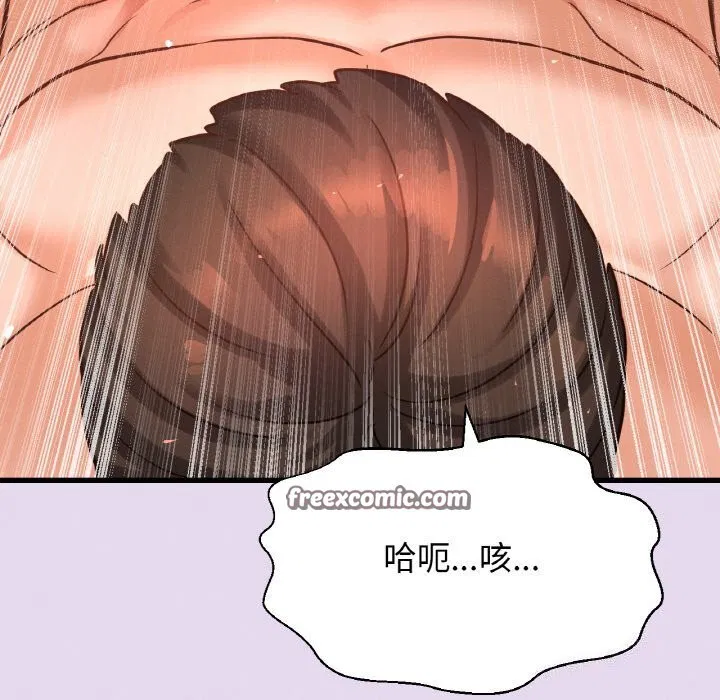 第50話
