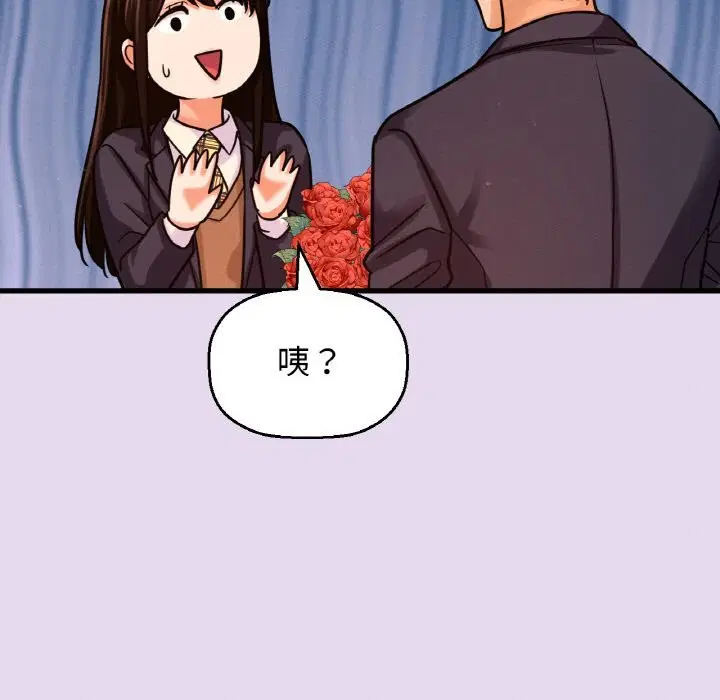 第50話