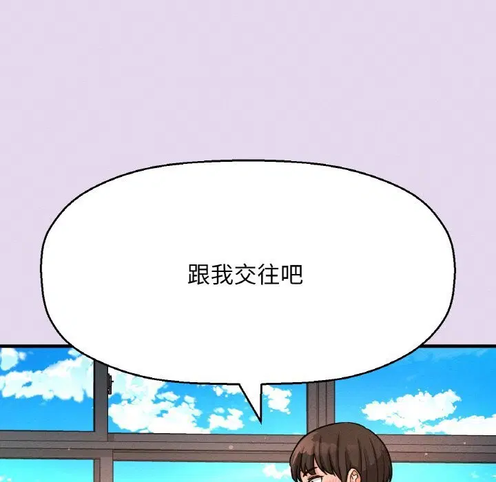 第50話