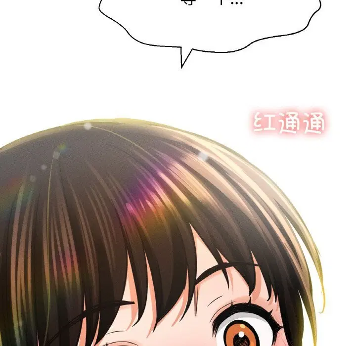 第50話