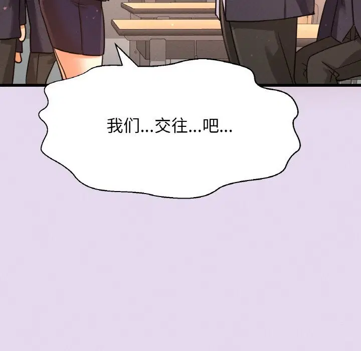 第50話