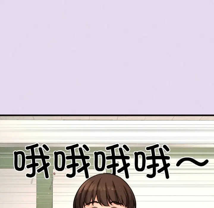 第50話