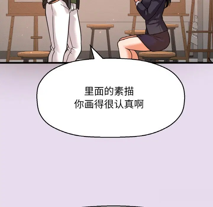 第50話