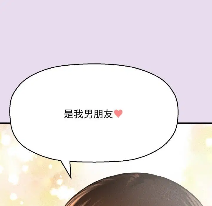 第50話