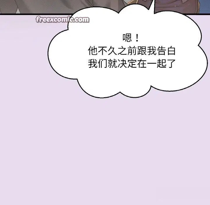 第50話
