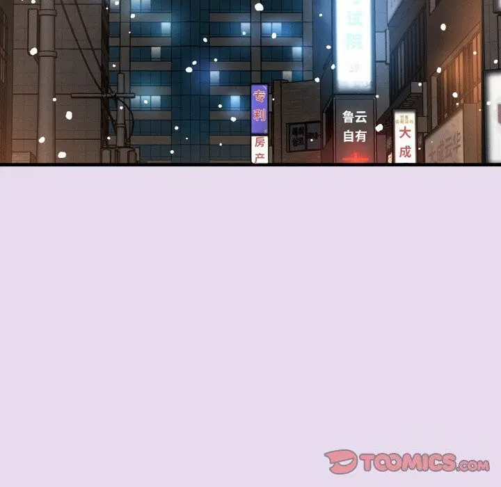 第50話