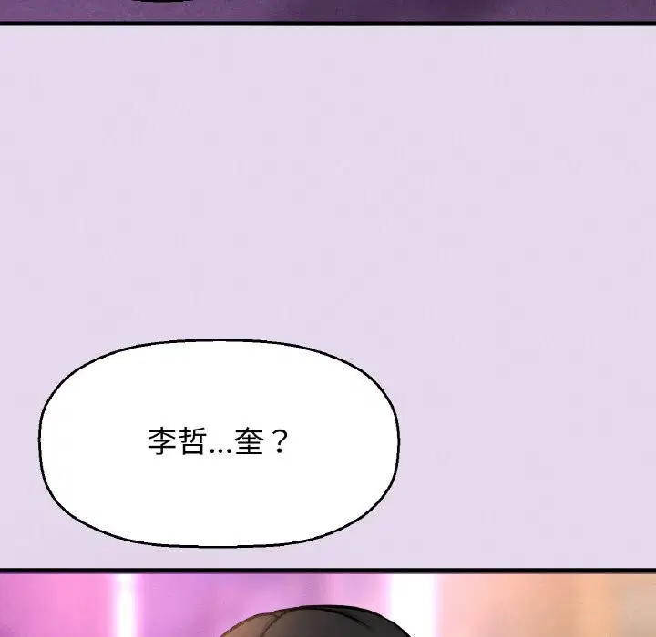 第50話