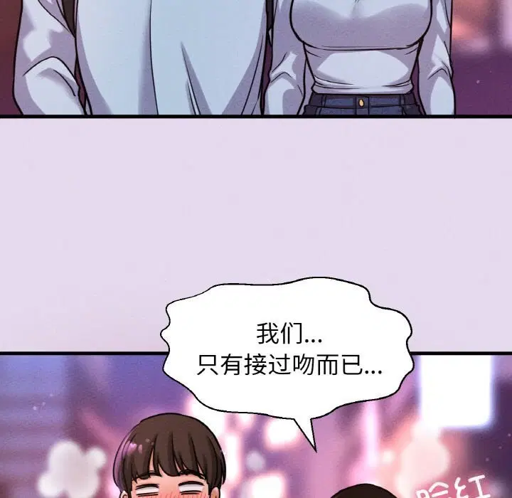 第50話