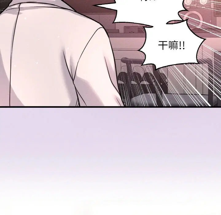 第50話