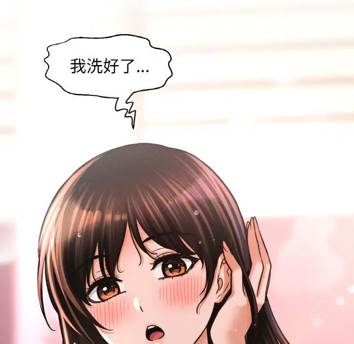 第50話