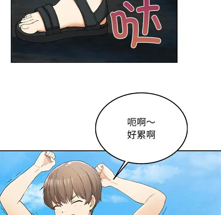 第1話