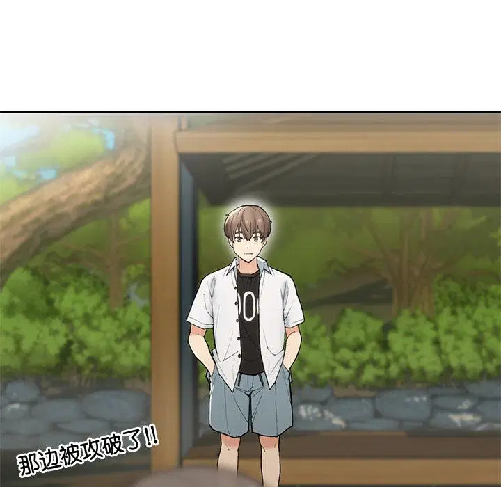 第1話