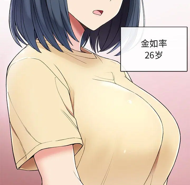 第1話