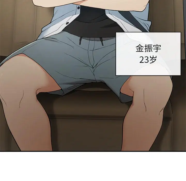第1話