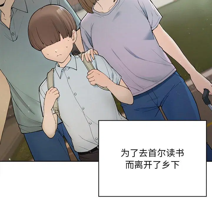第1話