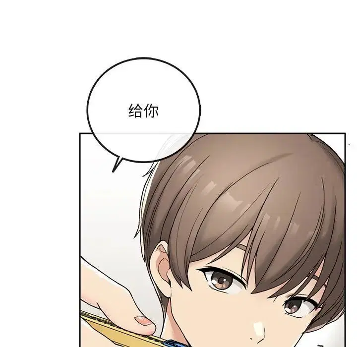 第2話