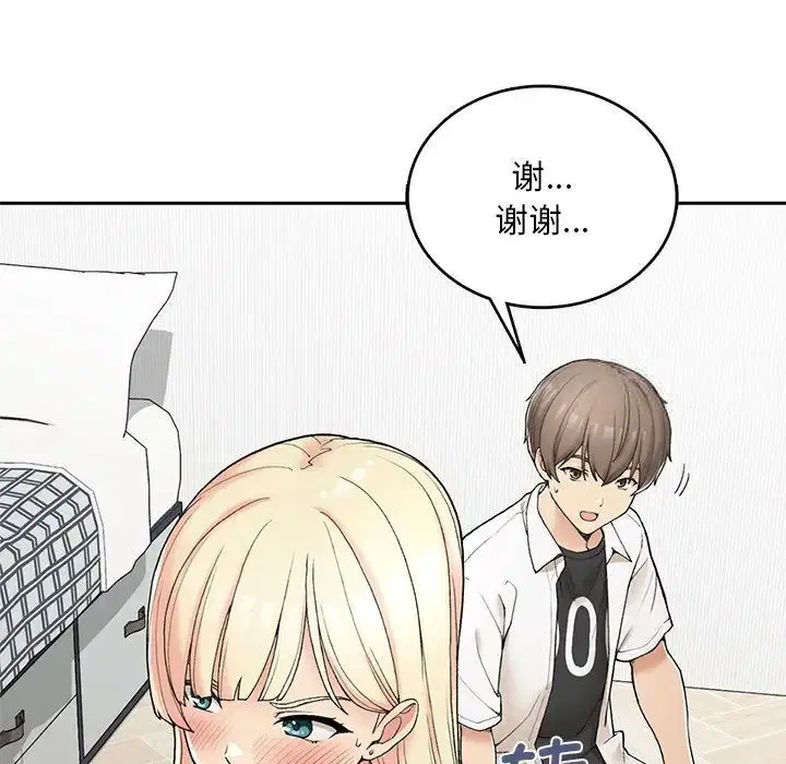 第2話