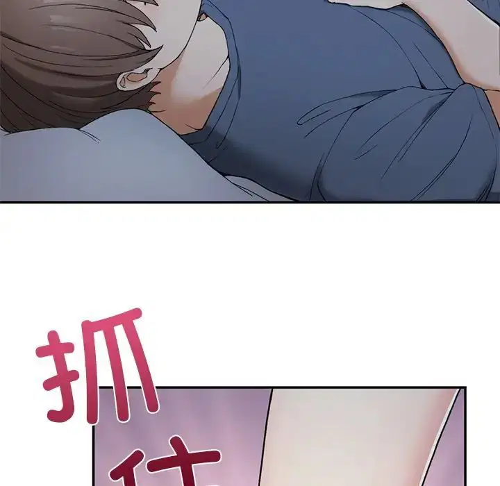 第2話