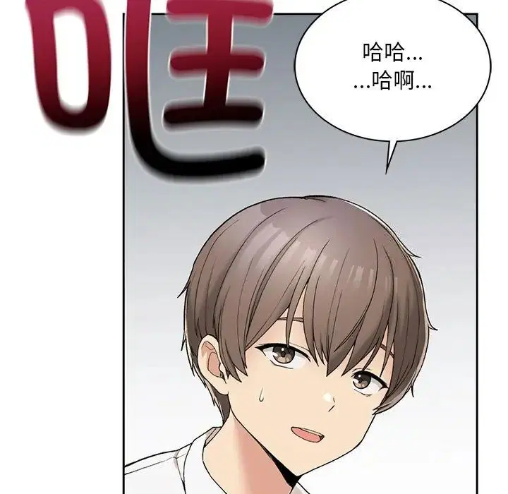 第2話