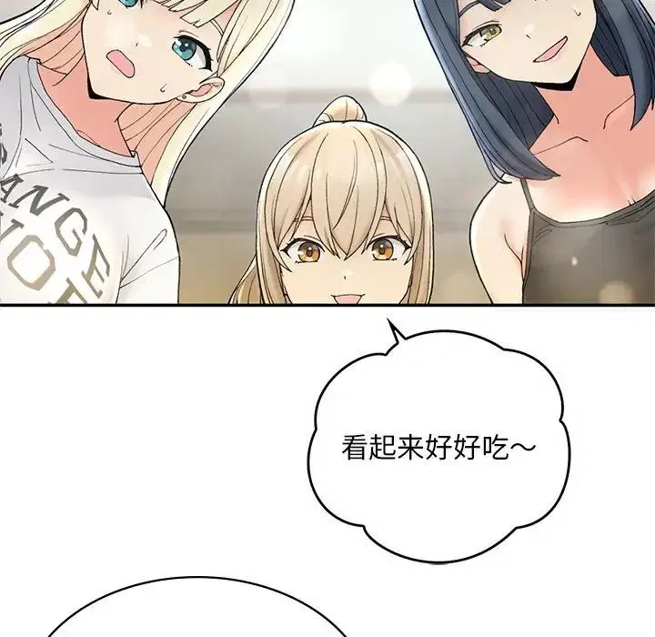 第2話