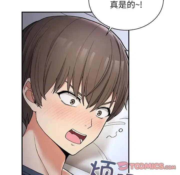 第3話