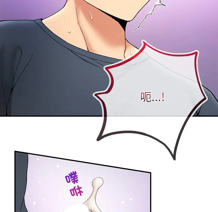 第4話