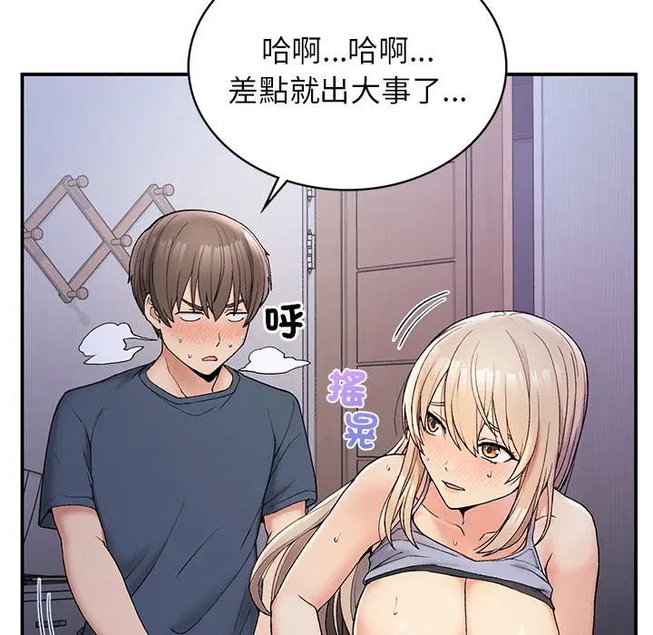 第4話
