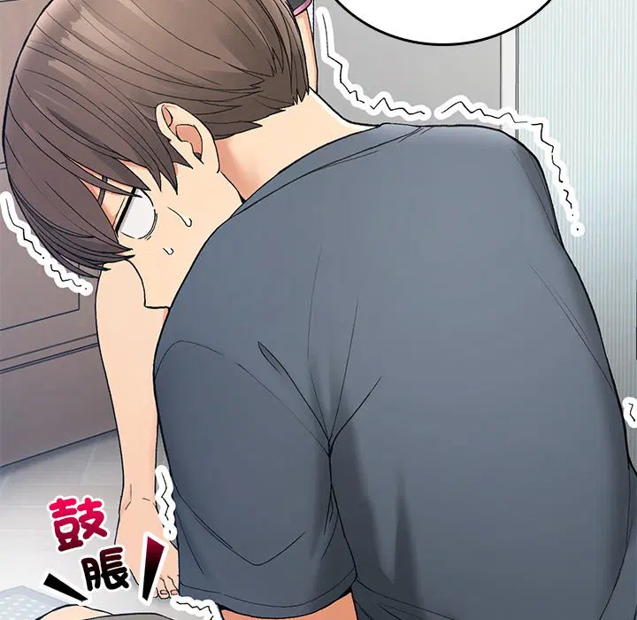 第5話