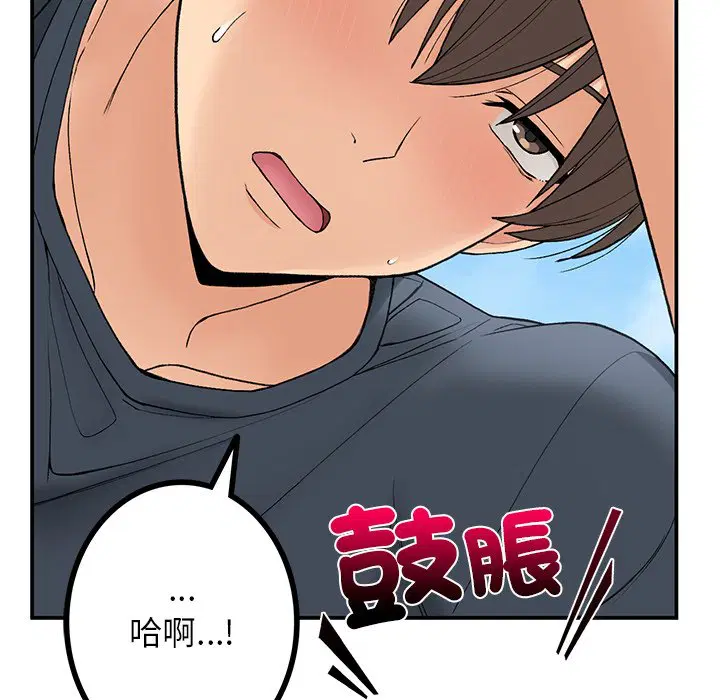 第5話
