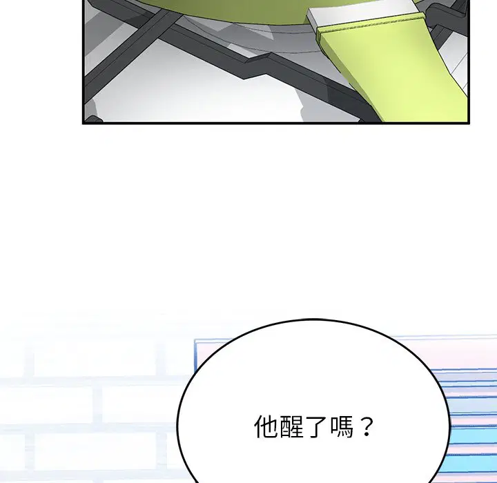 第5話