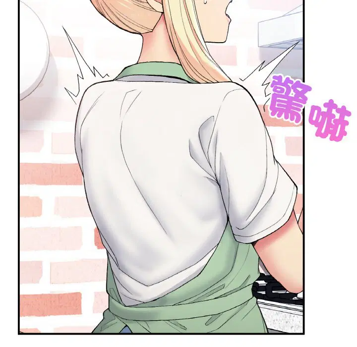 第6話
