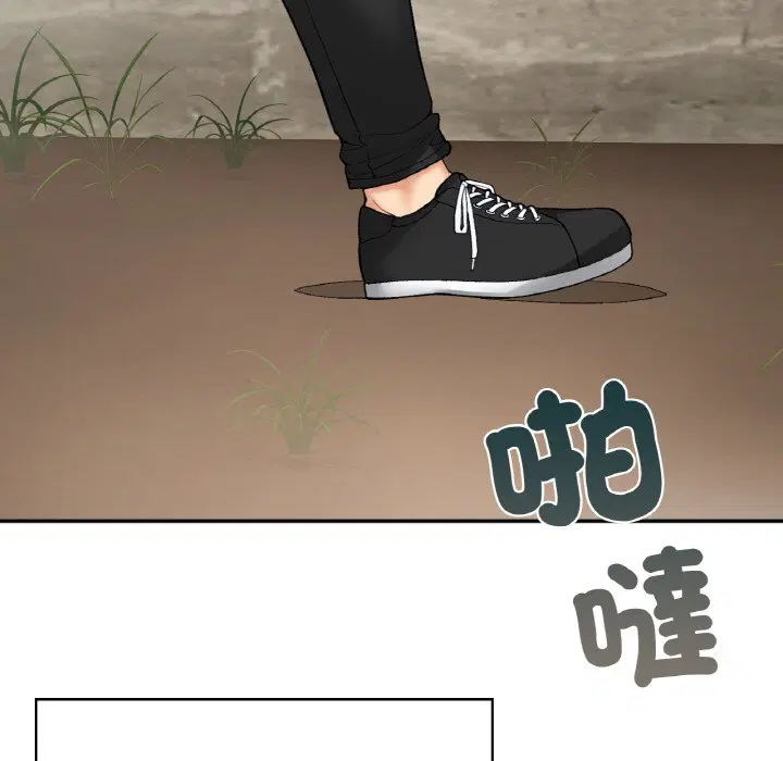 第6話