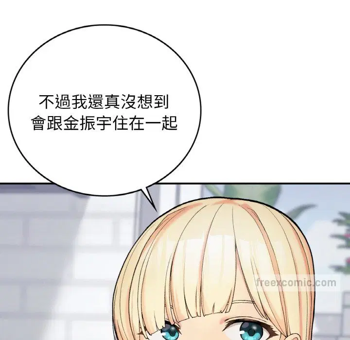 第6話