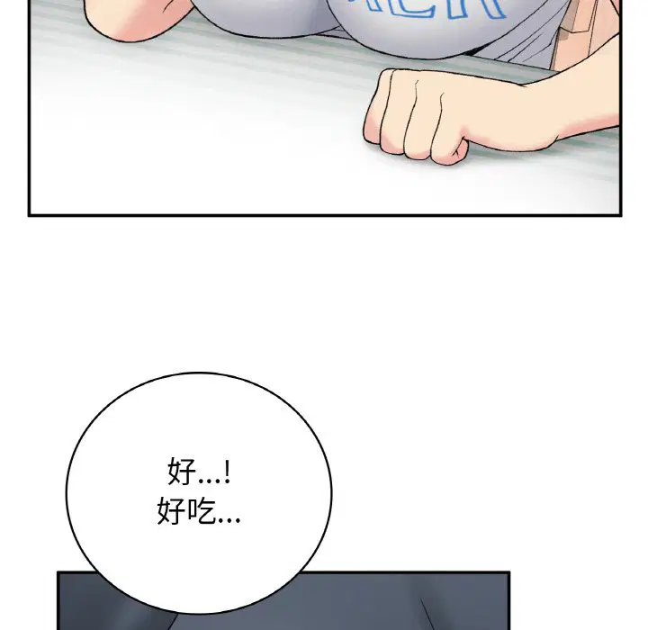 第6話