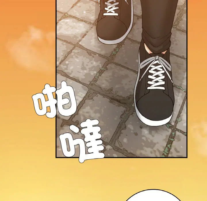 第7話