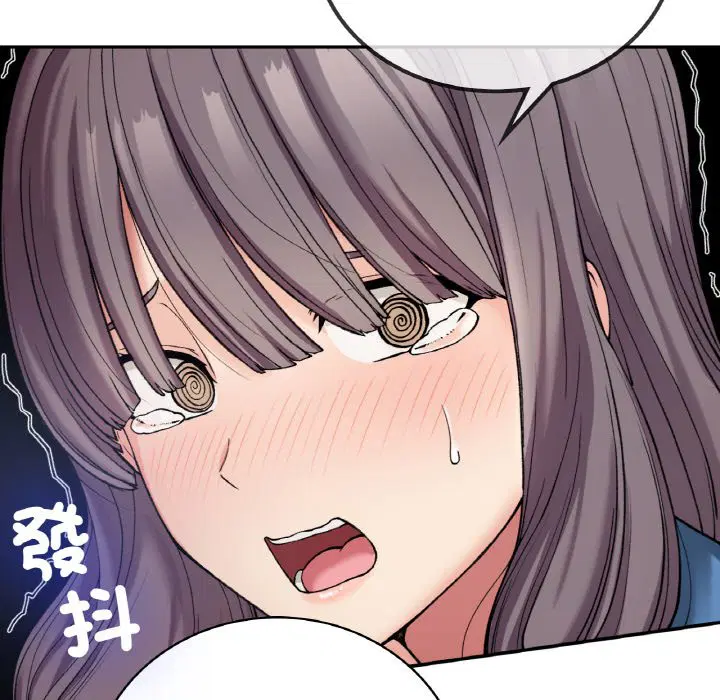第7話