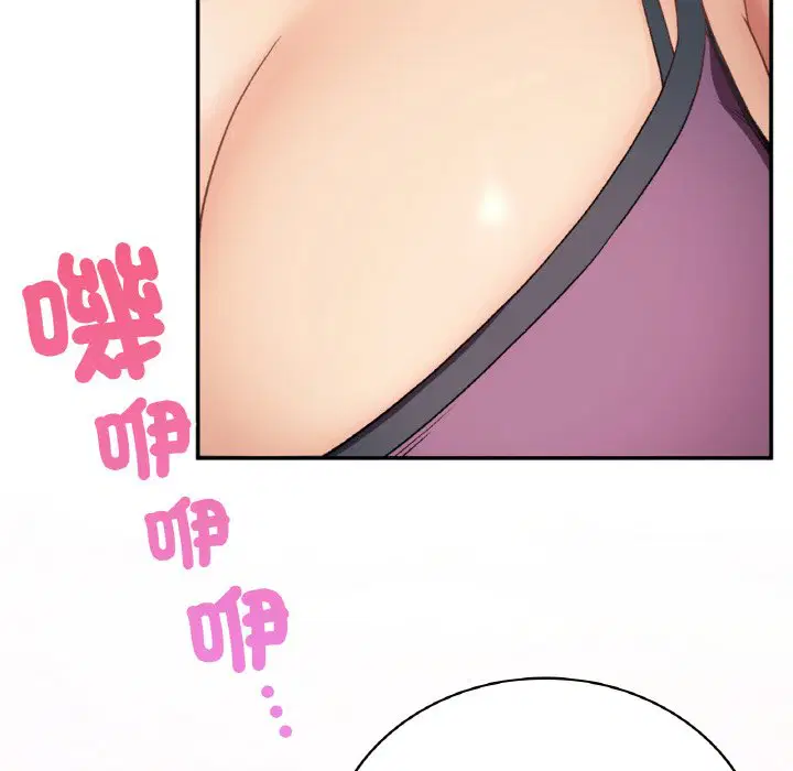 第7話