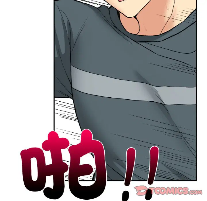 第7話