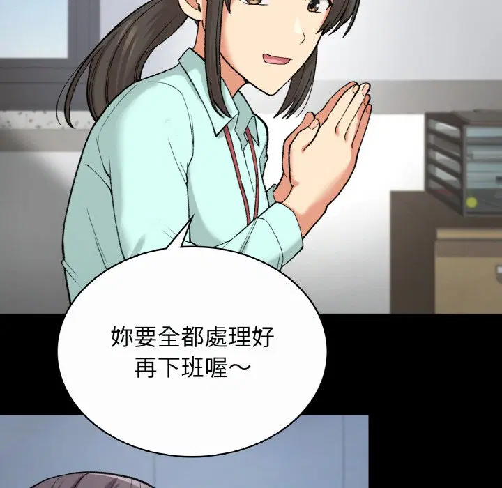 第7話