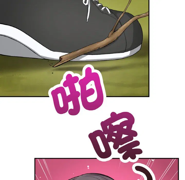第7話