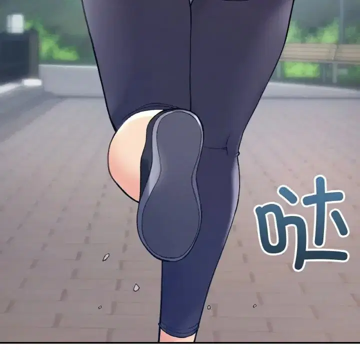 第8話
