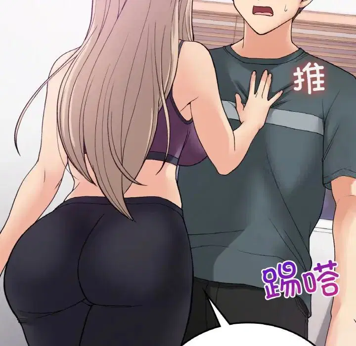 第8話