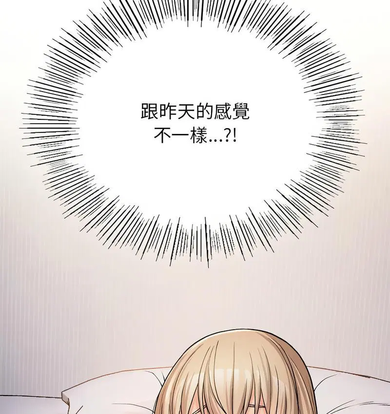 第9話